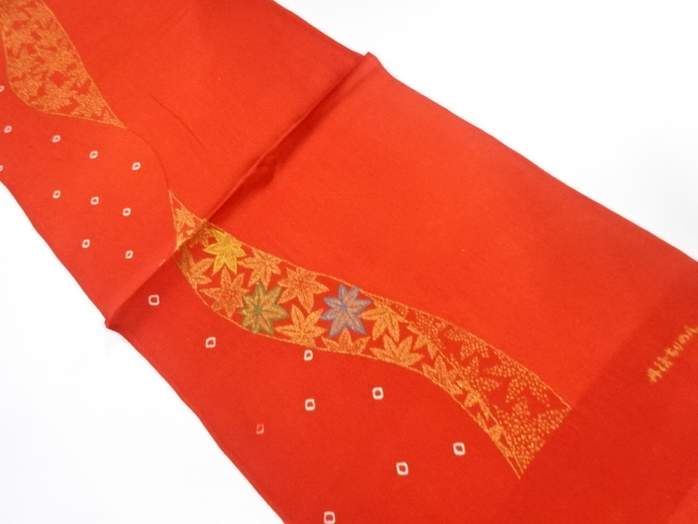 JAPANESE KIMONO / UNUSED OBIAGE / TANGO CHIRIMEN 